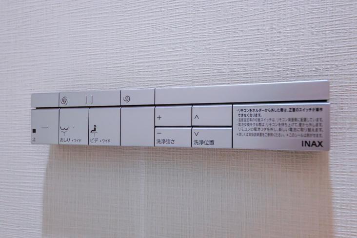 アールブラン武蔵境-50-その他設備