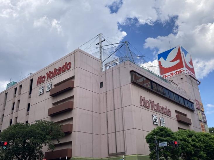 アールブラン武蔵境-54-スーパー