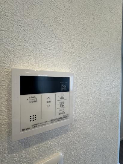 シャルムコート東村山美住町-27-その他設備