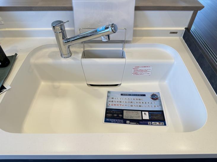 シャルムコート東村山美住町-28-その他設備