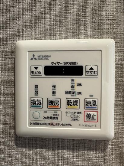 シャルムコート東村山美住町-31-その他設備