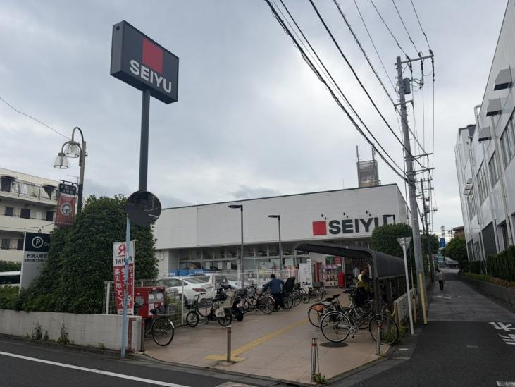 杉並区荻窪２丁目新築戸建-18-スーパー