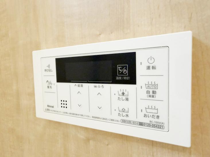 杉並区荻窪２丁目新築戸建-38-その他設備