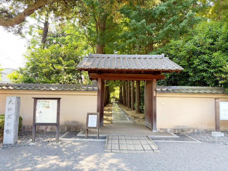 杉並区荻窪２丁目新築戸建-42-公園