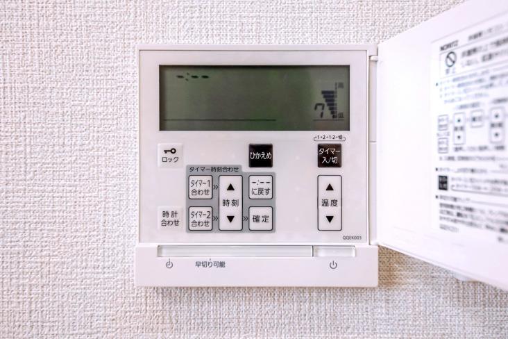 グローリオ吉祥寺本町-30-その他設備