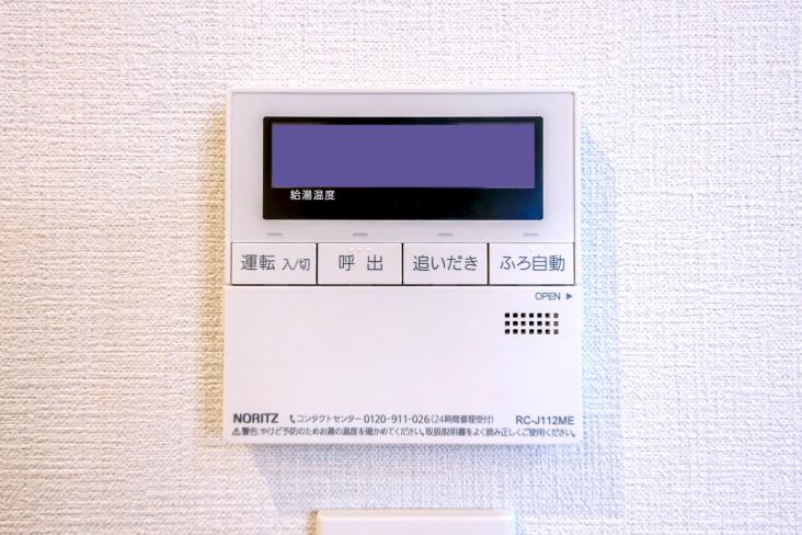 グローリオ吉祥寺本町-32-その他設備