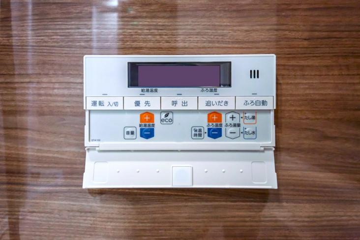 グローリオ吉祥寺本町-33-その他設備