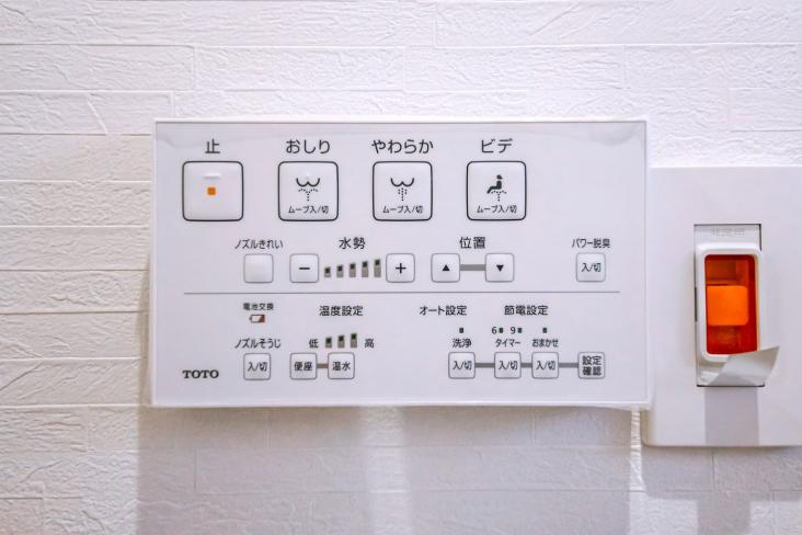 グローリオ吉祥寺本町-34-その他設備