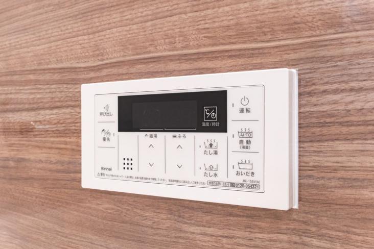 キャッスルシティ井荻駅前-22-その他設備