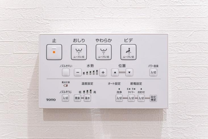 キャッスルシティ井荻駅前-23-その他設備