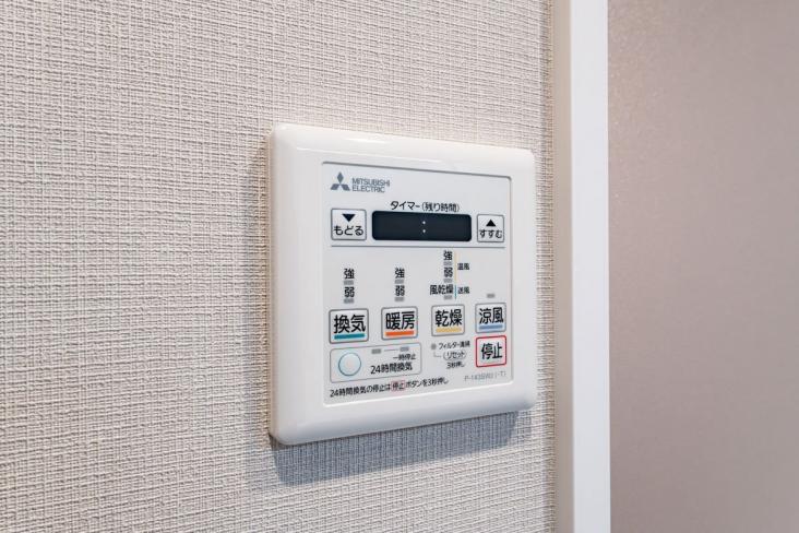 キャッスルシティ井荻駅前-24-その他設備