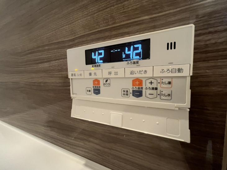 グランドメゾン玉川上水センタースクエア-31-その他設備