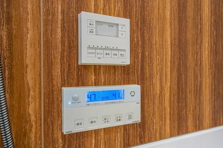 シティハウス小金井公園C棟-30-その他設備