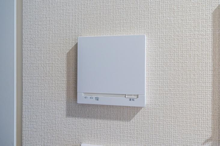 シティハウス小金井公園C棟-32-その他設備