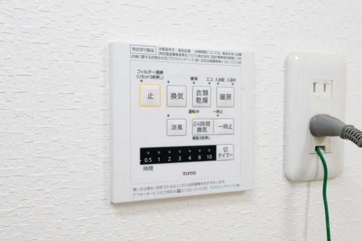 武蔵境スカイハイツ-28-その他設備