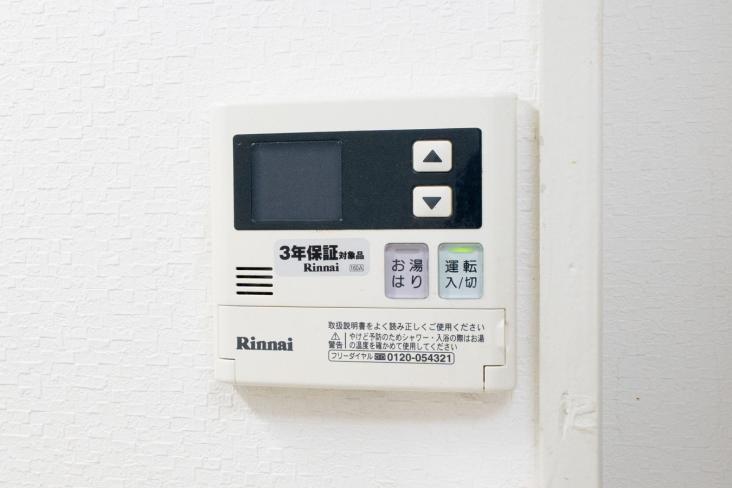 武蔵境スカイハイツ-29-その他設備