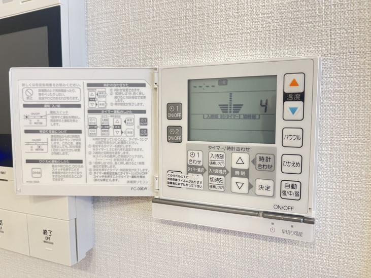 グランシティ西荻窪-42-発電・温水設備