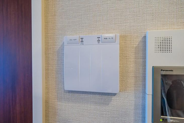 ファインシティ武蔵野富士見-39-その他設備