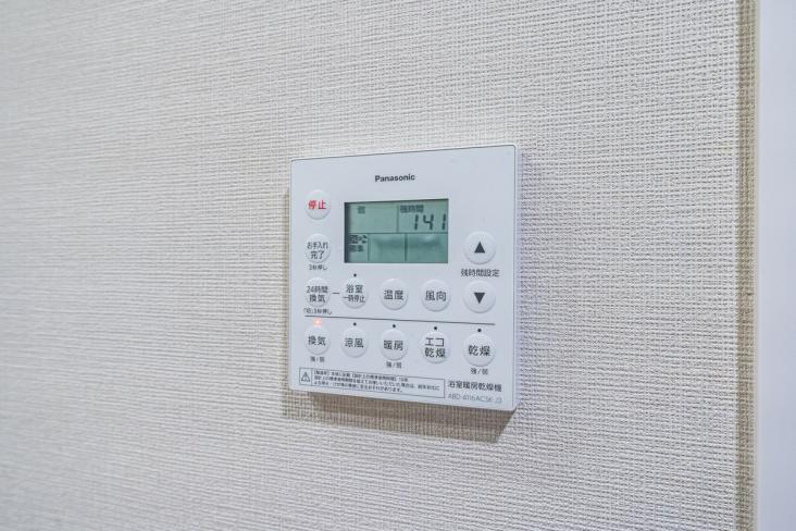 ファインシティ武蔵野富士見-40-その他設備