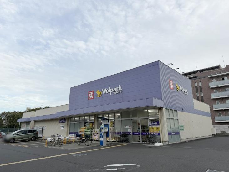 ファインシティ武蔵野富士見-43-ドラッグストア