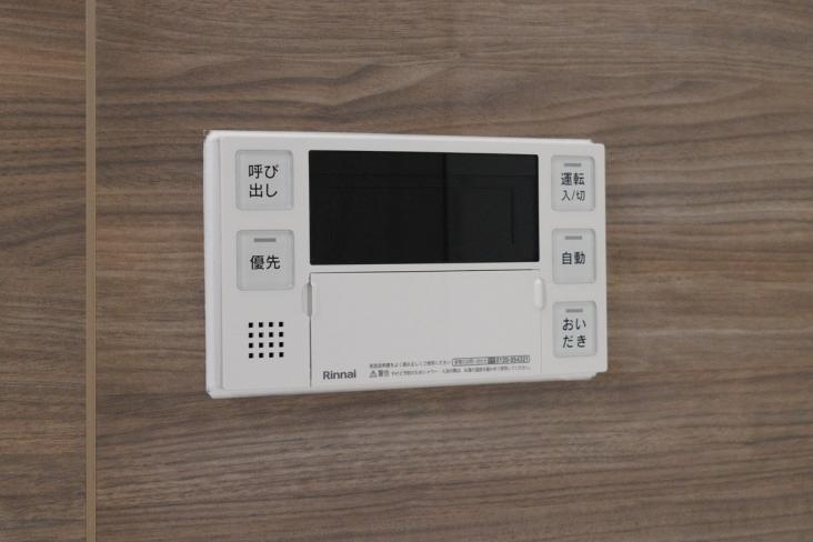 パークシティ牟礼南-29-その他設備