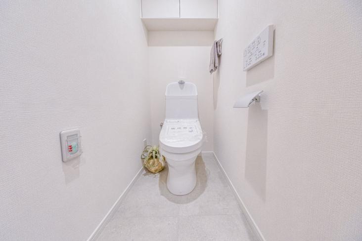 パークハウス荻窪-7-トイレ