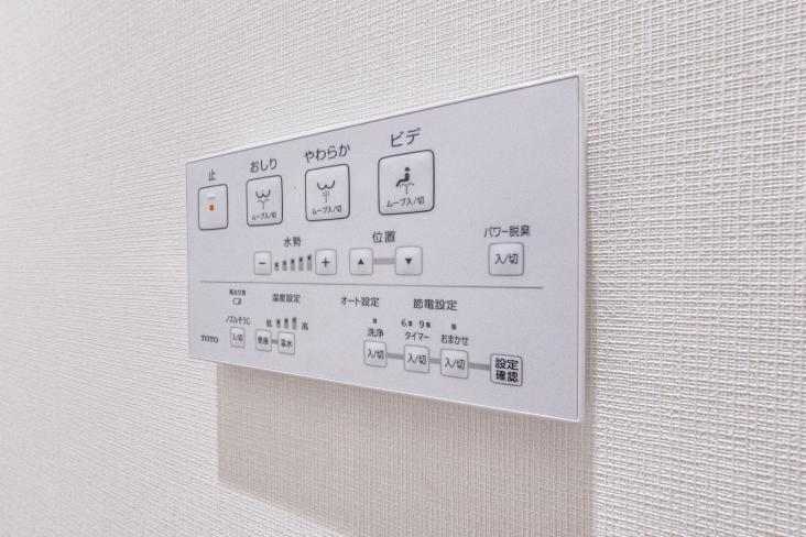 パークハウス荻窪-14-その他設備