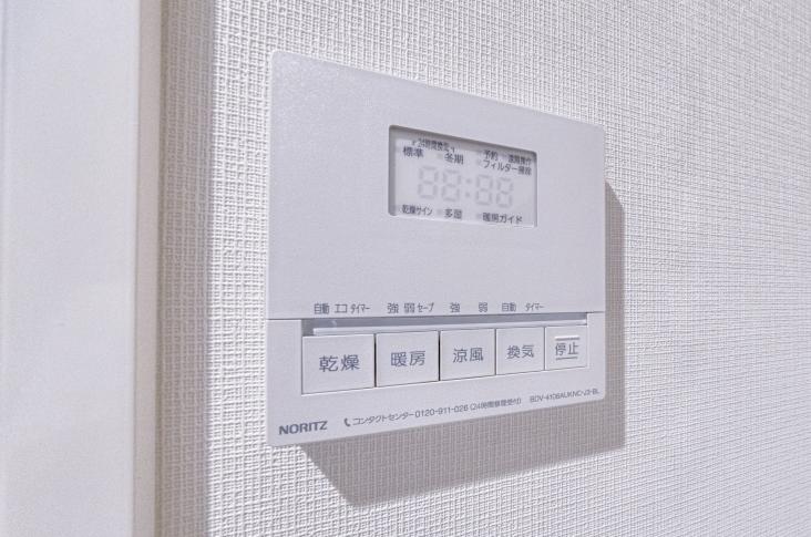 パークハウス荻窪-15-その他設備