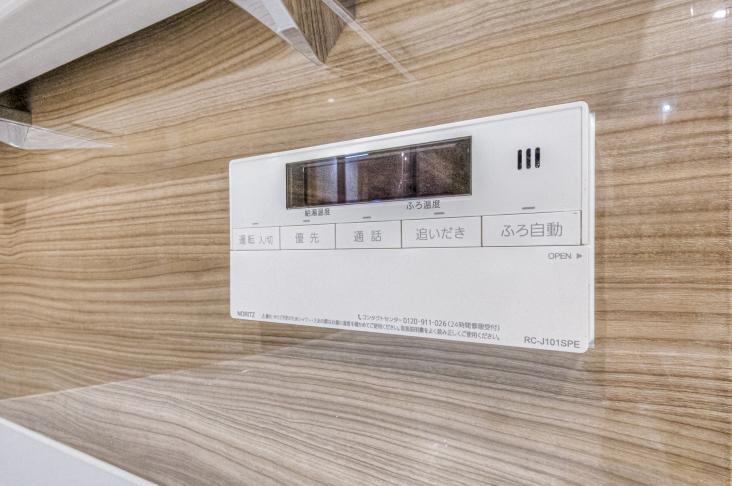 パークハウス荻窪-17-その他設備