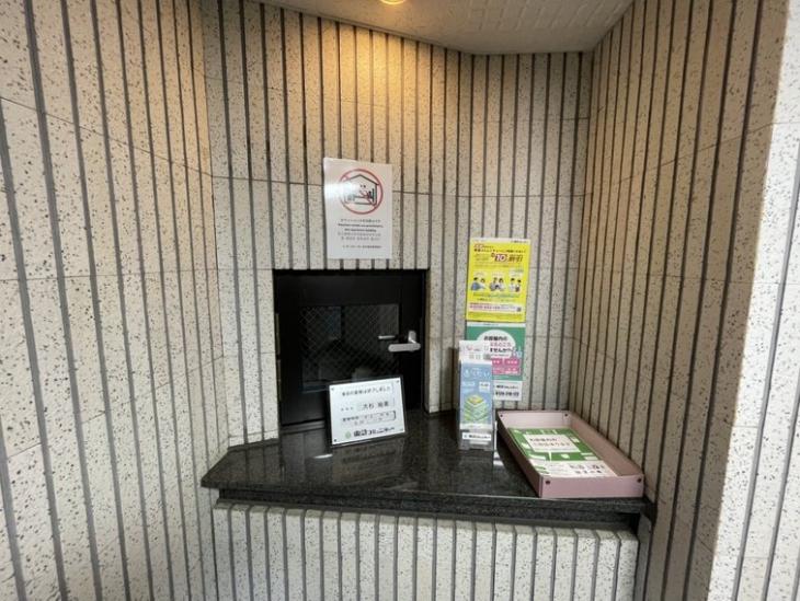 ダイアパレスリバーサイド府中是政-5-共有部分