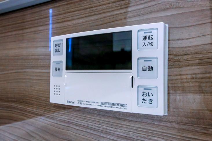 朝日パリオ小金井ハイツ-37-発電・温水設備