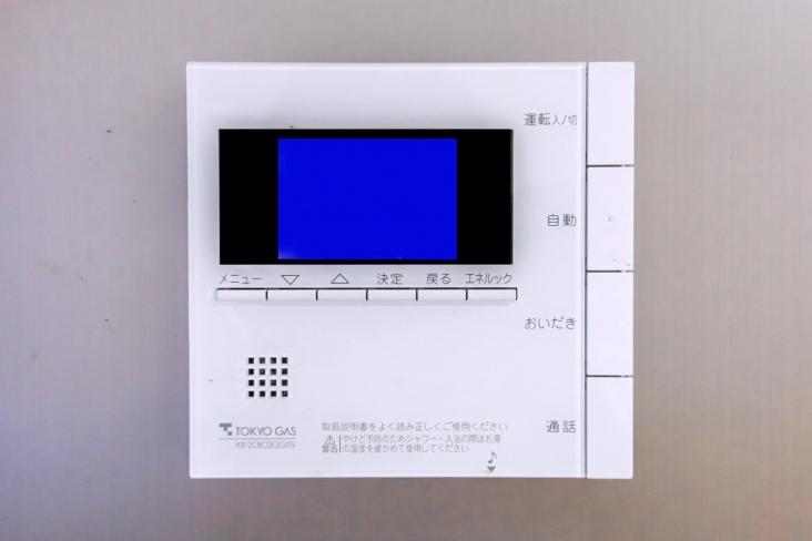 ヴィークコート荻窪-20-その他設備