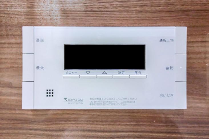 ヴィークコート荻窪-23-その他設備