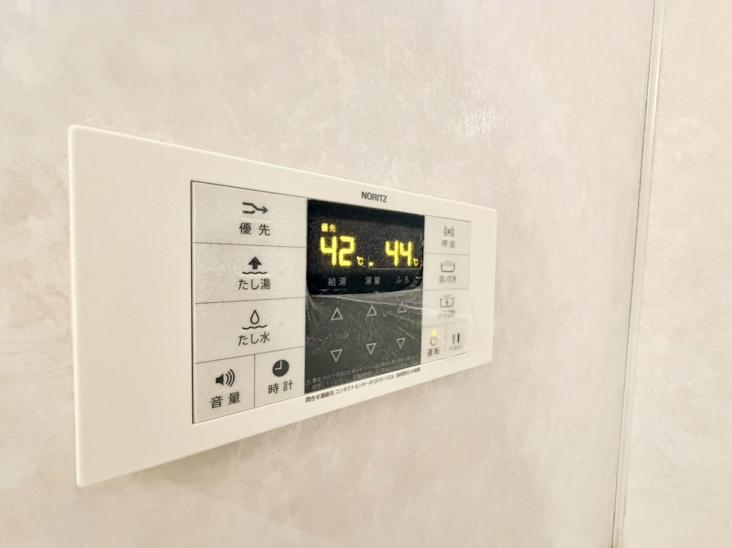 ベルジュール東伏見-20-その他