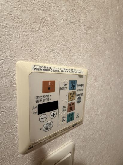 ベルジュール東伏見-28-室内