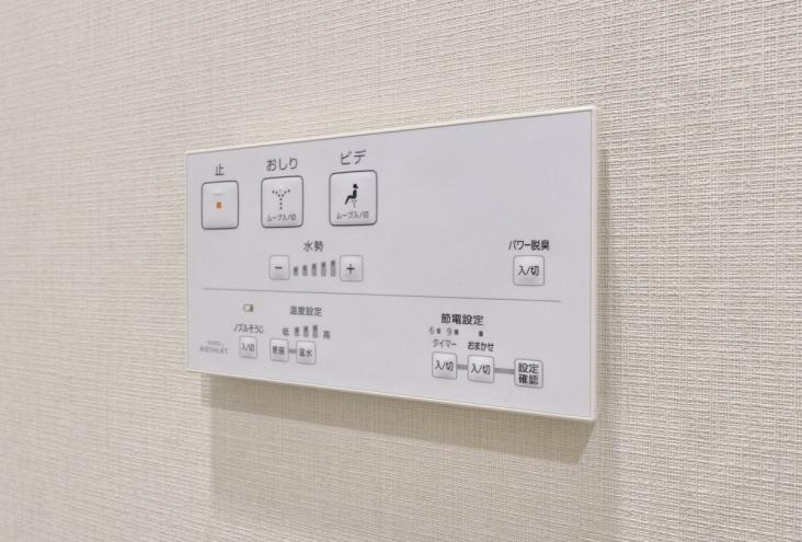 ザ・パークハウス花小金井ガーデン Ⅱ街区-36-その他設備