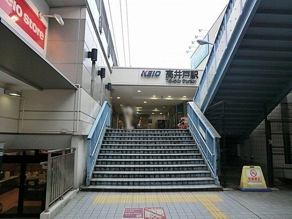 シャンボール高井戸-13-駅