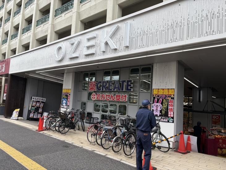 シャンボール高井戸-14-スーパー