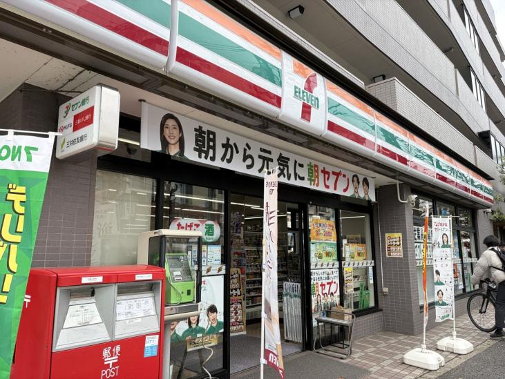 シャンボール高井戸-15-スーパー