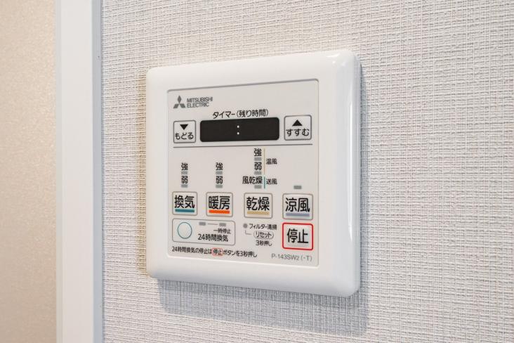 シャンボール高井戸-23-その他設備