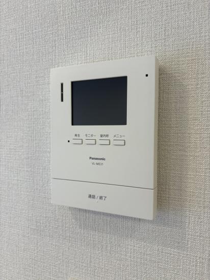 三鷹芙蓉ハイツ-26-その他設備