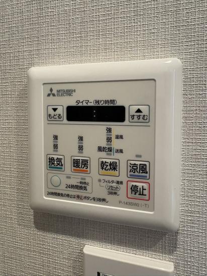 三鷹芙蓉ハイツ-28-その他設備