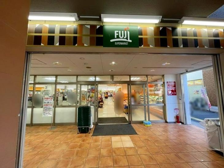 コニファーコート稲城-21-スーパー