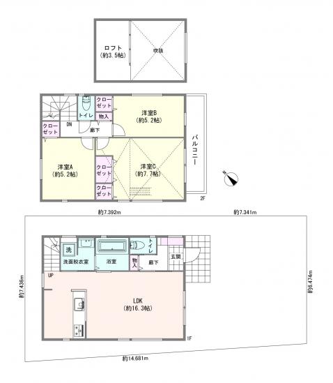 国分寺内藤一丁目戸建　３号棟-1-間取図(平面図)