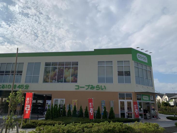 国分寺内藤一丁目戸建　３号棟-7-スーパー