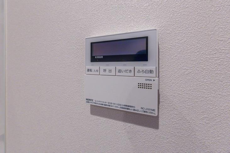 武蔵野中町マンション-21-その他設備