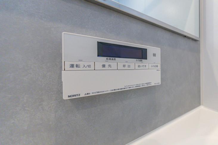 武蔵野中町マンション-22-その他設備