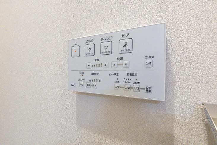 武蔵野中町マンション-24-その他設備