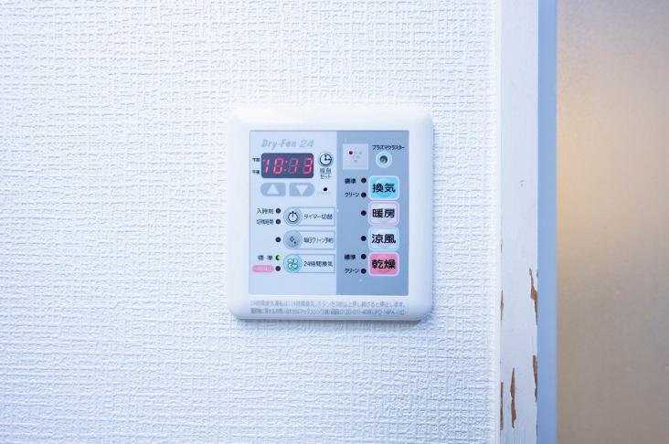 グランシャトレ玉川上水ウエスト-16-その他設備