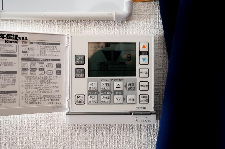 グランシャトレ玉川上水ウエスト-17-その他設備